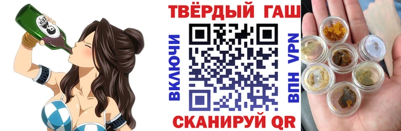 Гашиш индика сатива  MEGA как зайти  Лесозаводск 