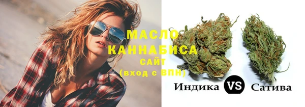 а пвп мука Балабаново