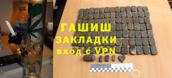 а пвп мука Балабаново