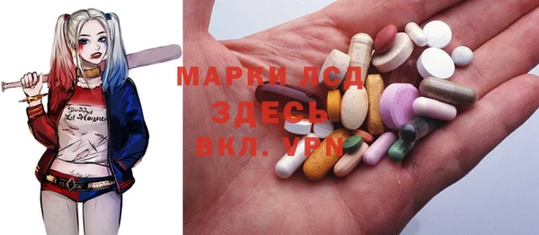 крисы Балахна