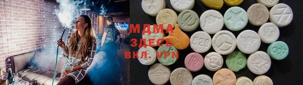 метадон Каменск-Шахтинский