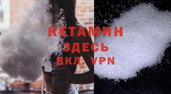 гашишное масло Коряжма