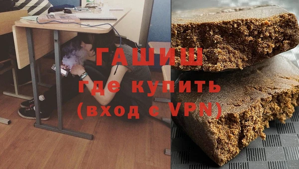 метадон Ельня