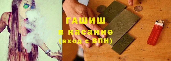 крисы Балахна