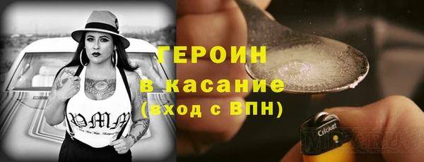 крисы Балахна
