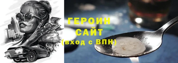 а пвп мука Балабаново