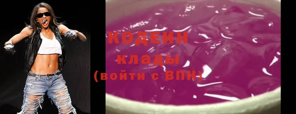 а пвп мука Балабаново