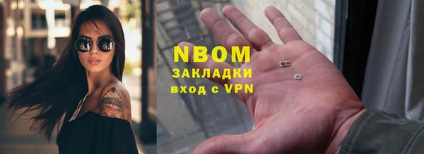 а пвп мука Балабаново