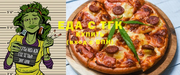 бутират Баксан