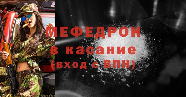 крисы Балахна