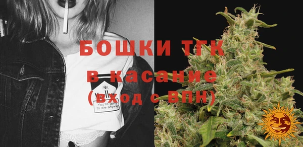а пвп мука Балабаново