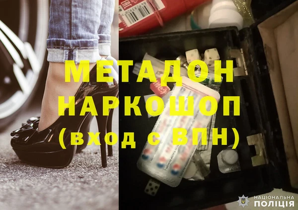а пвп мука Балабаново