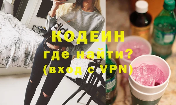 крисы Балахна