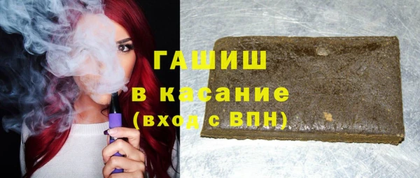 а пвп мука Балабаново