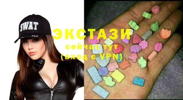 крисы Балахна