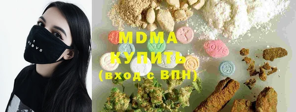 а пвп мука Балабаново