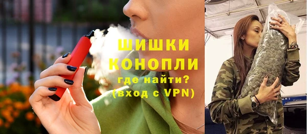 крисы Балахна