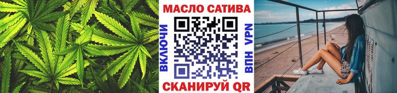 наркошоп  Лесозаводск  Дистиллят ТГК вейп 